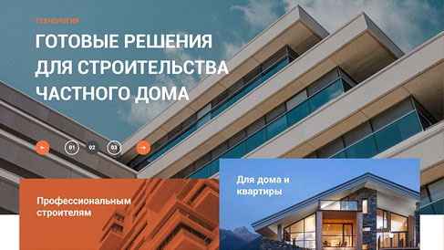 网页设计中的视觉层次如何建立？-上海网站建设公司